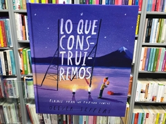 Lo que construiremos