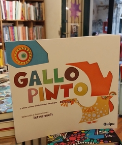 Gallo pinto