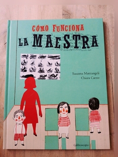 Cómo funciona la maestra