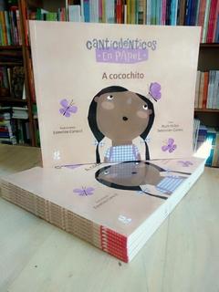 A cocochito