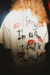 Camiseta Summertime Sadness
