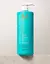 Moroccanoil Shampoo Hidratante | 1000 ml - comprar online