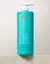 Shampoo Frizz Control | Moroccanoil 1000 ml - comprar online