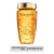 Bain Elixir Ultime | Kerastase Elixir Ultime | 250 ml