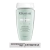 Bain Divalent | Kerastase Specifique | 250 ml