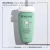 Bain Divalent | Kerastase Specifique | 250 ml - comprar online