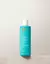 Moroccanoil Shampoo Hidratante | 250 ml - comprar online
