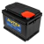 Batería AUTEX 80