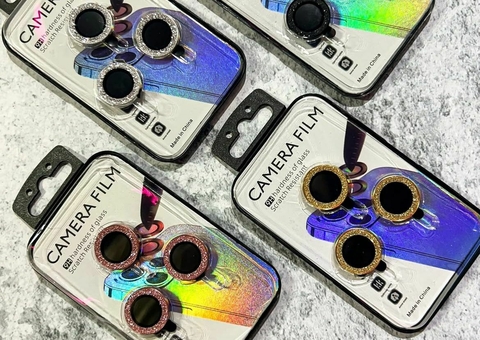 Banner de la categoría PROTECCIÓN DE CÁMARAS