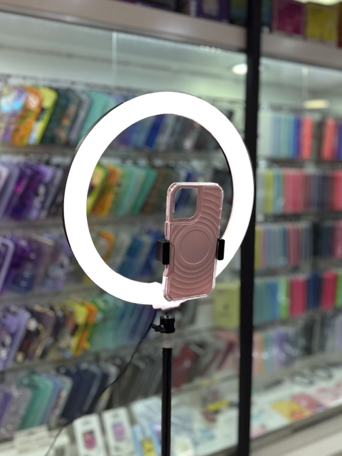 ARO DE LUZ PROFESIONAL 26cm - comprar online