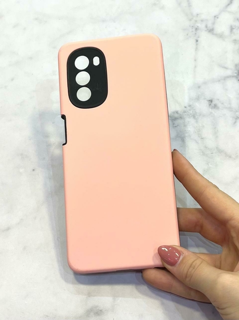 CASE RIGIDA CORAL G51 - comprar online