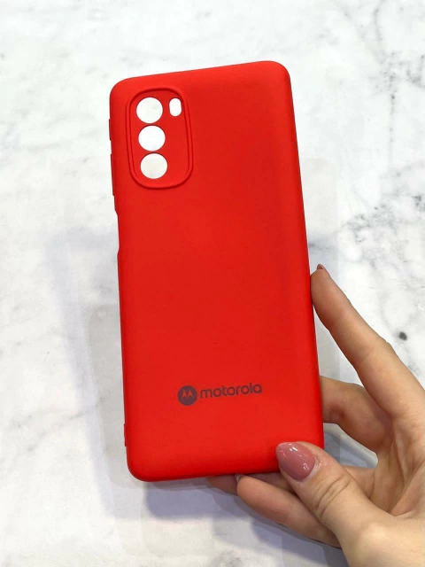 SILICONE CASE ROJA G51 - comprar online
