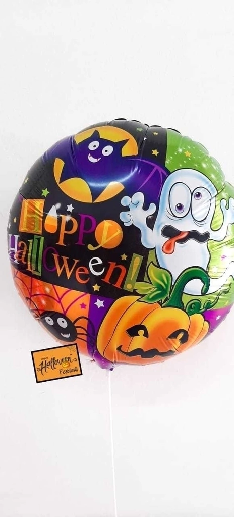 Globo de Mylar de 18"/45cm HALLOWEEN - INFLADO CON HELIO
