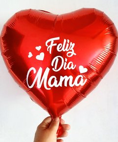 Globos personajes 18 pulg - tienda online