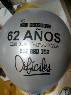 50 Invitaciones en globos - tienda online