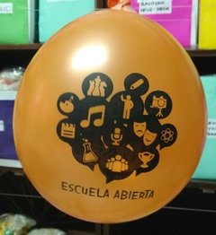 100 Globos impresos publicitarios - tienda online