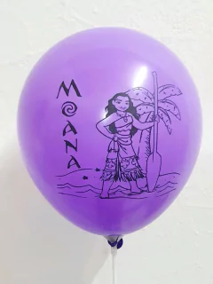 10 Globos Impresos Moana - Festiball - Tienda de globos