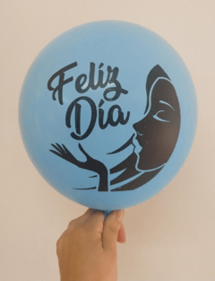 10 Globos impresos Feliz día en internet
