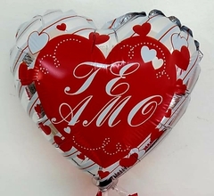 GLOBO DE MYLAR TE AMO 9" INFLADO CON AIRE