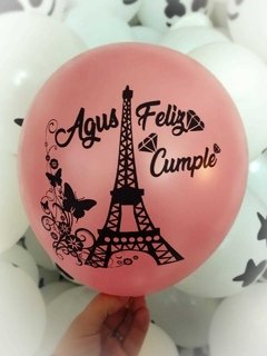 50 Invitaciones en globos - comprar online