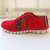 Zapatillas HB en internet