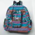 Mochila awayo 34 - tienda online