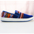 Panchas awayo en internet
