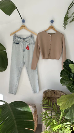 Cardigan Seely - comprar online
