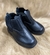 1335-9 - Botina Infantil Preta Agro Flex Couro - comprar online