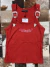 3753-1 - 01390 Regata THANKFIELD Fivela Vermelho - comprar online
