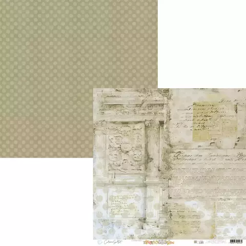 Papel de Scrapbook Básicas Fendi - Coleção Kingdom - Carina Sartor – BASE126