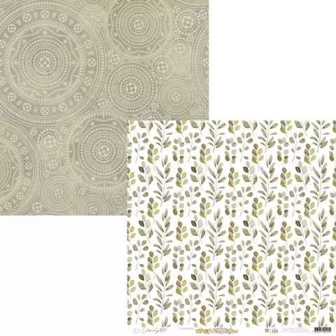 Papel de Scrapbook Básicas Fendi - Coleção Kingdom - Carina Sartor – BASE128