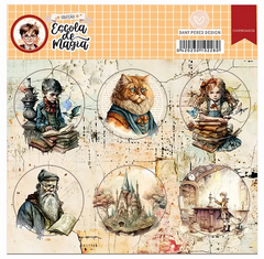 Chipboard Estampado Adesivado Redondo - Coleção Escola de Magia - Dany Peres - DP-EM-27A