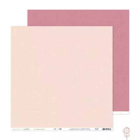 Papel Básico para Scrapbook Doçura - Coleção Terra dos Sonhos I Juju Scrapbook