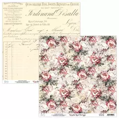 Imagem do Bloco 30X30 - See You In Paris - Mintay Papers - MT-SYP-07