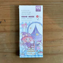 Bloquinho com 15 folhas para pintura na internet