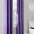 Imagen de Juego De Cortinas Black Textil - Black Out Bloquea 80/90% la luz solar