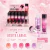 ACEITE LABIAL LINDA YOU