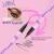 Sharp eyeliner - comprar online