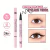 EYELINER natural enlarge eye - comprar online