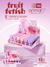 FRUIT FETISH Lip oil en internet