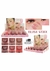 BLUSH STICK TEI