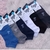 MEDIAS FLOYD HOMBRE ART 1414 PACK X6