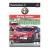 Jogo alfa romeo racing italiano Ps2 original novo