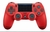 CONTROLE DUALSHOCK VERMELHO MAGMA PS4 ORIGINAL - comprar online