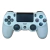 Controle PS4 DualShock 4 Branco Original Sony