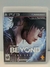 Jogo PS3 Beyond two souls original americano - Tudo Games Retro