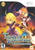 Jogo Tales of Symphonia: Dawn of the New World Wii