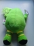 Boneco Pelucia Pao De Açucar Estrela 30 Cm na internet