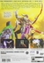 jogo shin megami tensei digital devil saga 2 ps2 orig. NOVO - comprar online